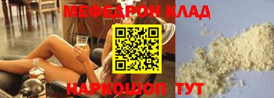mix Бугуруслан