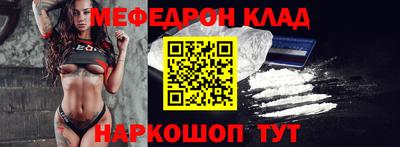 гашик Бузулук