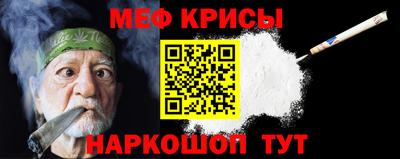 гашик Бузулук