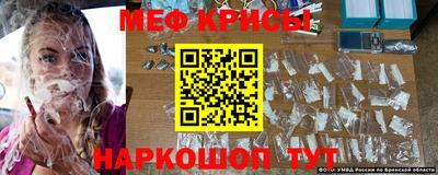 гашик Бузулук