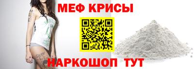 гашик Бузулук