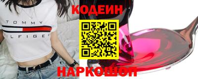 хмурый Будённовск