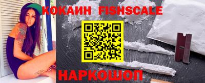 хмурый Будённовск