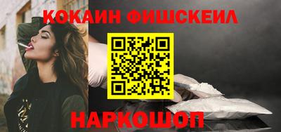 хмурый Будённовск