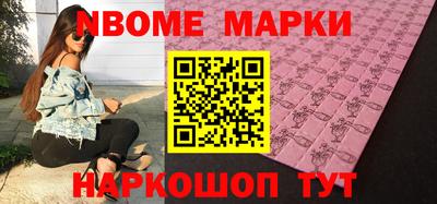 mix Бугуруслан