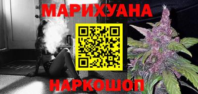 гашик Бузулук