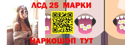 хмурый Будённовск
