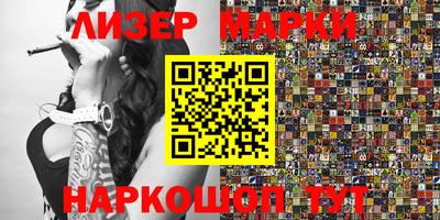 хмурый Будённовск