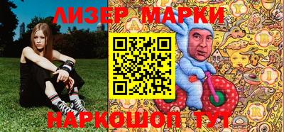 mix Бугуруслан