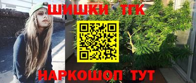 хмурый Будённовск