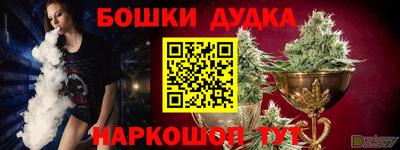 хмурый Будённовск