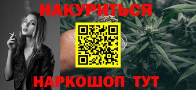 хмурый Будённовск