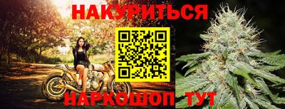 хмурый Будённовск