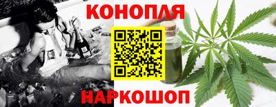 mix Бугуруслан