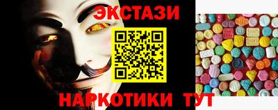 хмурый Будённовск
