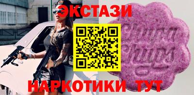mix Бугуруслан
