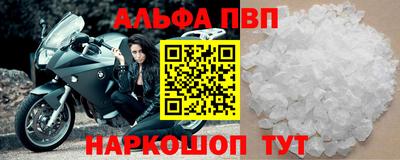 хмурый Будённовск