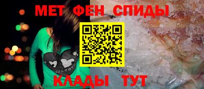 гашик Бузулук