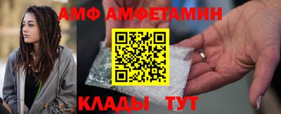 mix Бугуруслан