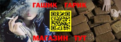 mix Бугуруслан