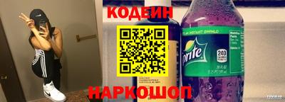гашик Бузулук