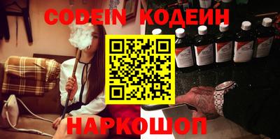 mix Бугуруслан