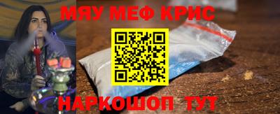 хмурый Будённовск