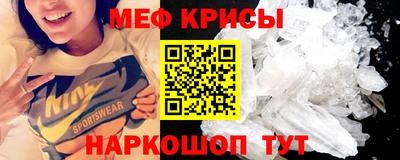 mix Бугуруслан