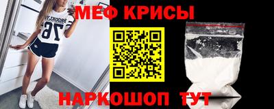 mix Бугуруслан